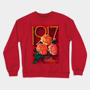 Original Retro Soviet Union Postcard Crewneck Sweatshirt